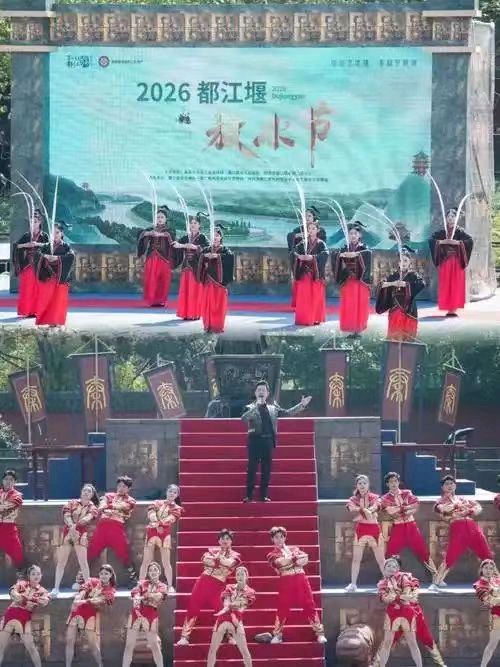 【荣耀中国】文学社*七律·都江堰放水大典纪实祭李冰（二首）文/牟云青（山东龙口）（图2）