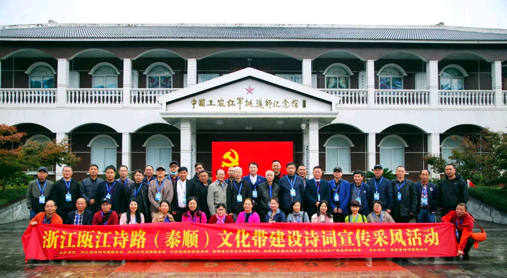 吴秀锦书法，合集篇（图11）