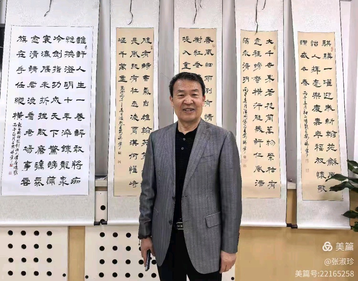 赵旭东（長民）//长安墨韵＿赞三位书家暮春联展（图6）
