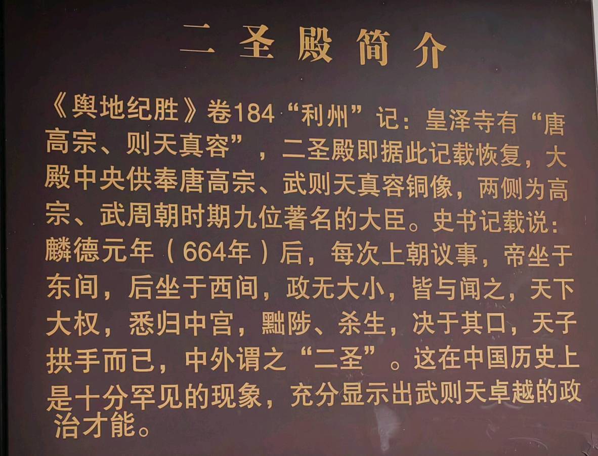 浣溪沙 . 广元游（三首）文/江冲（图6）