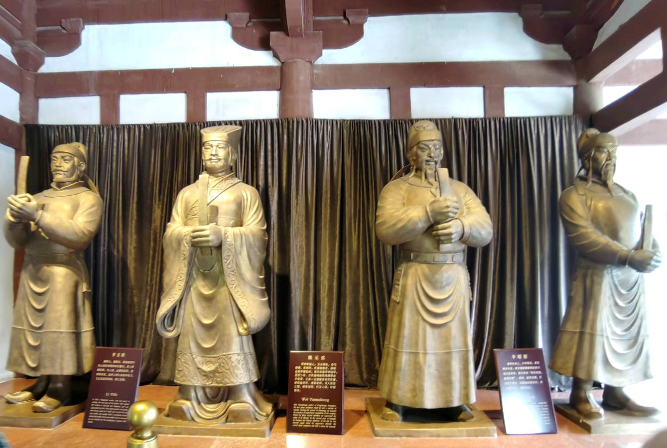 浣溪沙 . 广元游（三首）文/江冲（图5）