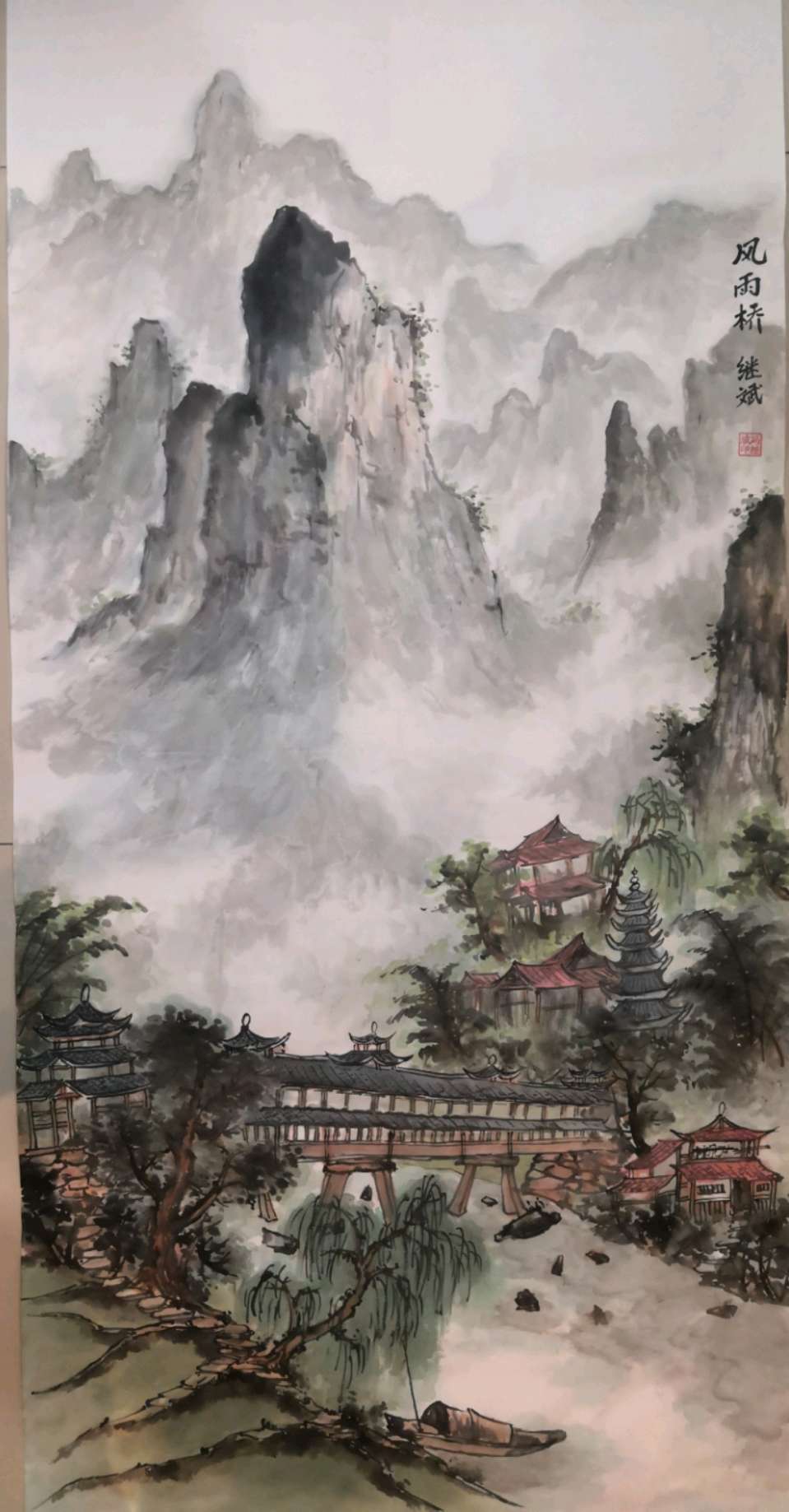 聚首春城.再续长征万里昭星月-回眸岁日.传承祖教千秋壮岳河∥刘耀华.唐江.班镇.莫天华.冯继斌.李昇寿.刘兴华.牛在坤.聂桂生.黄金穗.赵凤海等佳作欣赏302期（图19）