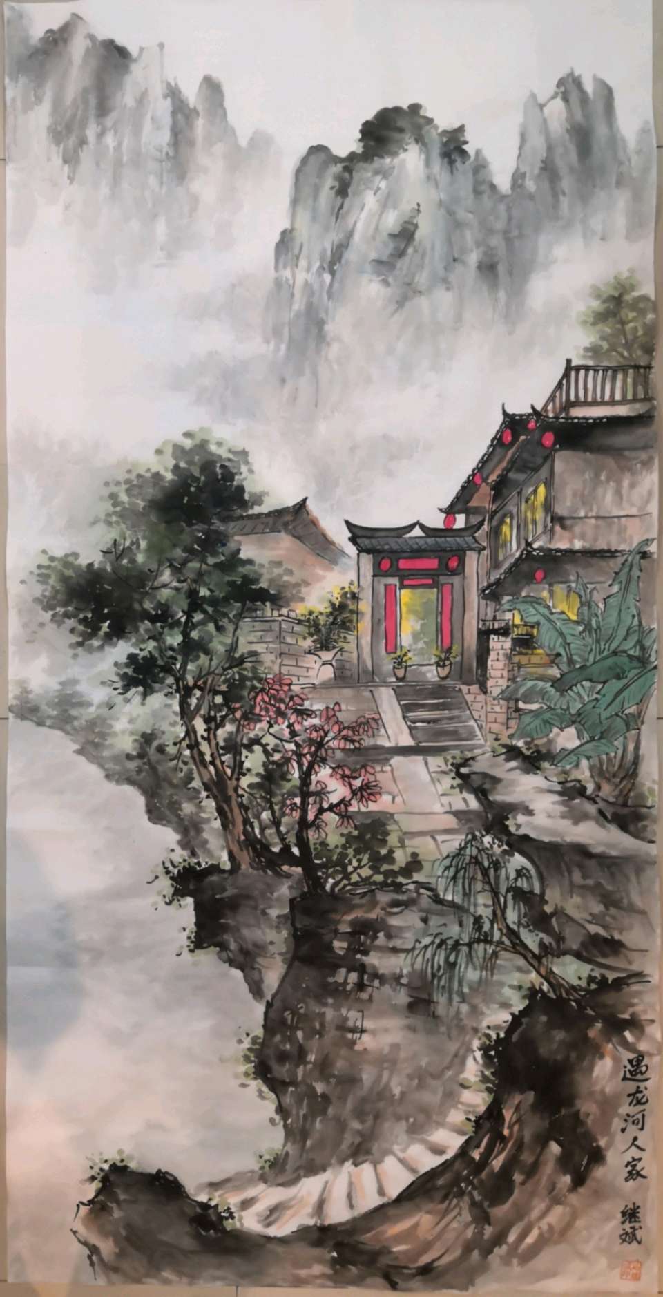聚首春城.再续长征万里昭星月-回眸岁日.传承祖教千秋壮岳河∥刘耀华.唐江.班镇.莫天华.冯继斌.李昇寿.刘兴华.牛在坤.聂桂生.黄金穗.赵凤海等佳作欣赏302期（图21）