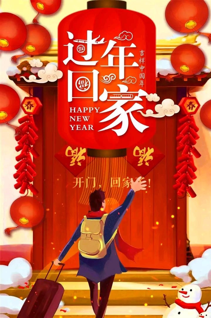 【昊昊海峡新干线副刊】忆逐故乡情/故乡与亲人是梦里的真情（作者：昊昊/中国台湾）……莲叶之珠文学社（图6）