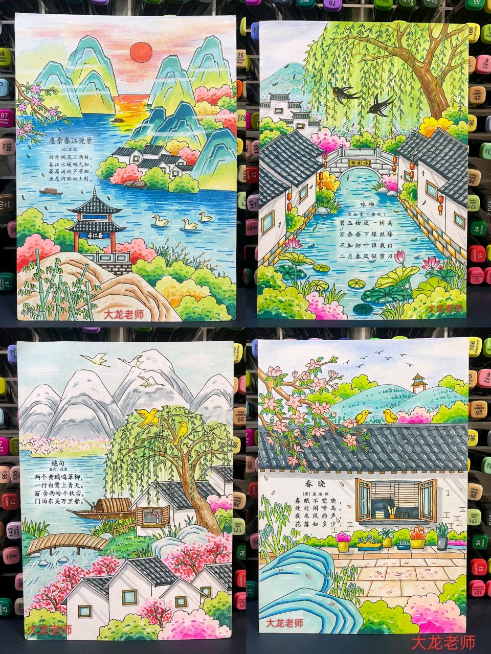 湖南长沙诗人海之 近作与君共赏（图3）