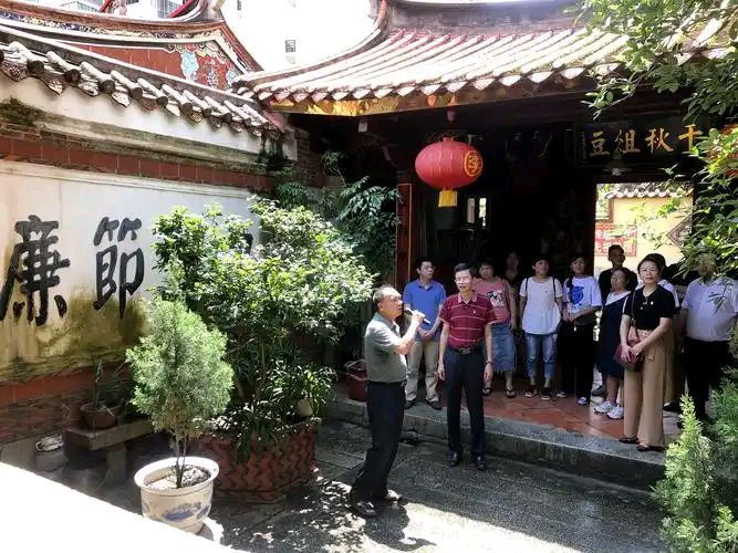 明贤李恺诗与步韵唱和集～李宣财（福建）（图15）