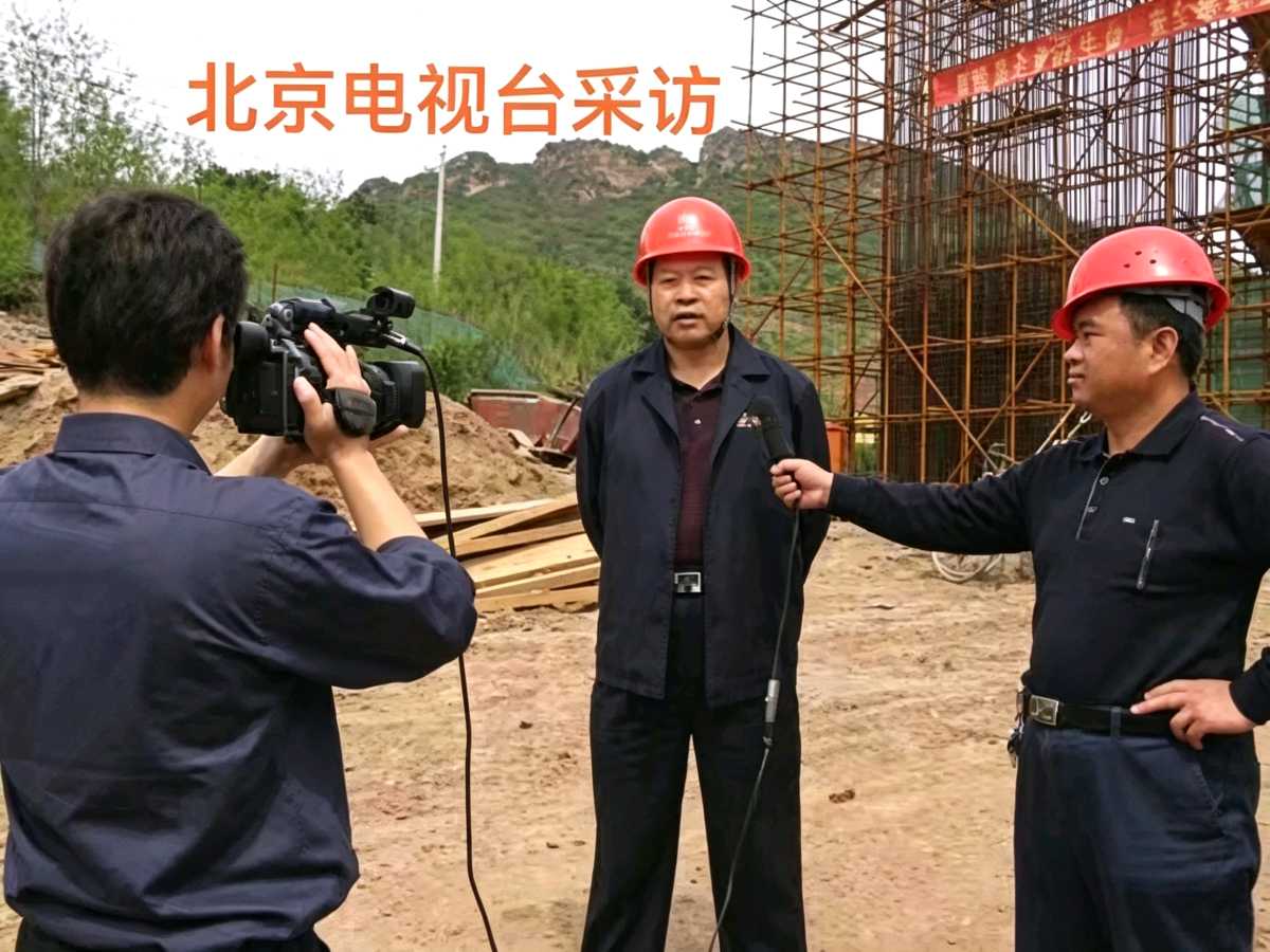 【孙桂芬】致铁道兵林培森（图3）