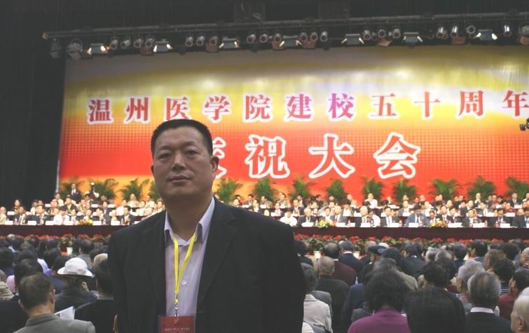 十年树木 百年树人,作者楼明贤(图5)