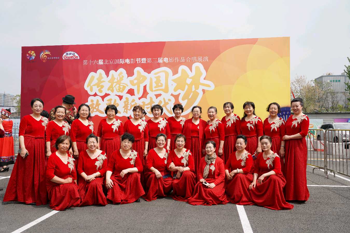 李敬党《运河之春合唱团亮相第十六届北京国际电影节电影歌曲展演 》主播:李延廷；编辑:开心快乐【运河之春】(第230期)（图18）