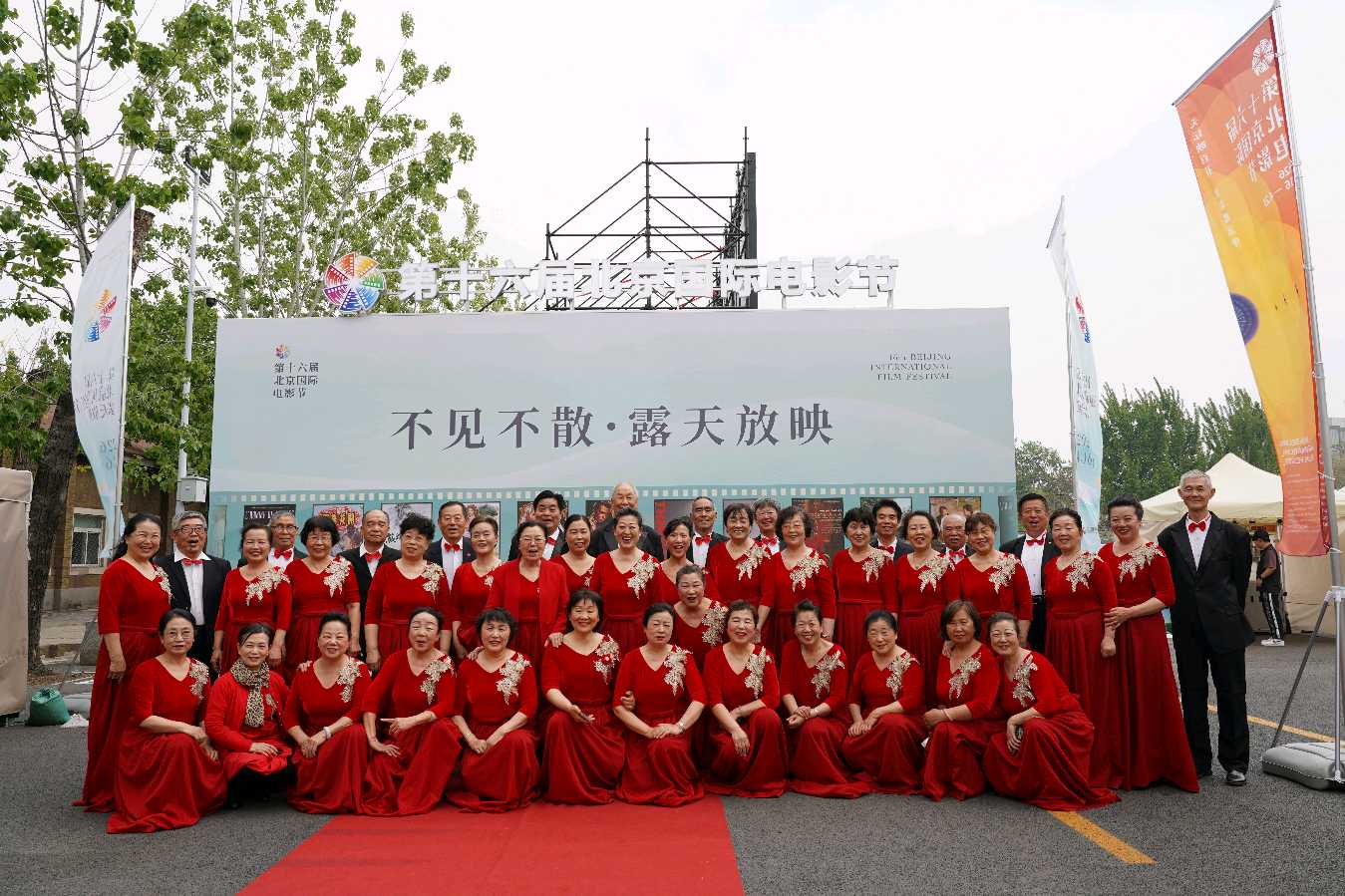 李敬党《运河之春合唱团亮相第十六届北京国际电影节电影歌曲展演 》主播:李延廷；编辑:开心快乐【运河之春】(第230期)（图23）