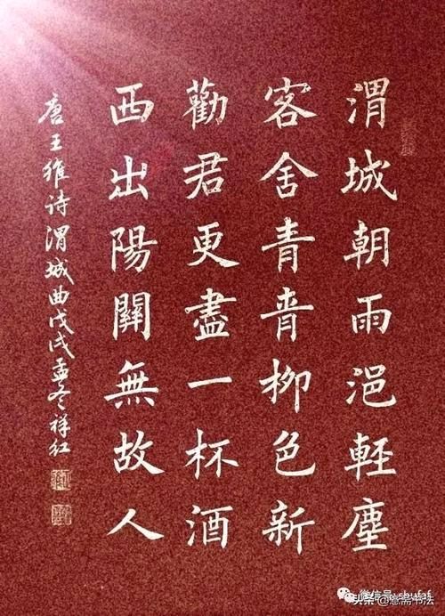 中华诗艺社江西分社【格律诗词精品鉴赏】都市头条•周刊(第1729期)(图14)