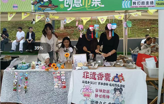玉溪公安“强治理·促发展”（4）‖赛事警务：让警力沉下去，让烟火旺起来（图13）
