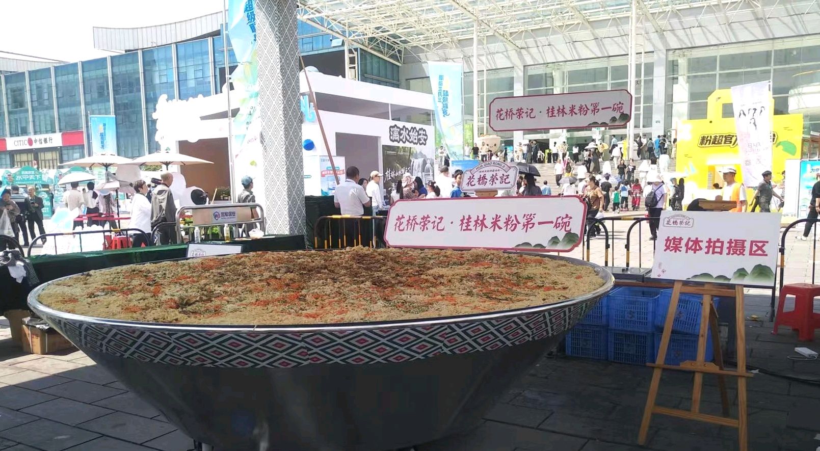 聚首春城.再续长征万里昭星月-回眸岁日.传承祖教千秋壮岳河∥刘耀华.唐江.班镇.莫天华.冯继斌.李昇寿.刘兴华.牛在坤.聂桂生.黄金穗.赵凤海等佳作欣赏302期（图6）