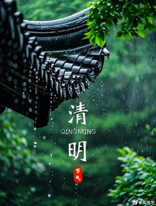 【北京头条】李以民诗歌专辑009期（图3）