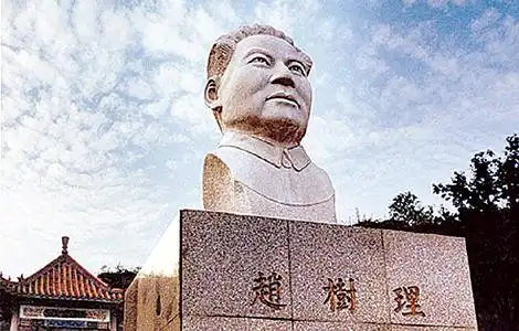 五律·阅读赵树理 作者:张华兴（图4）