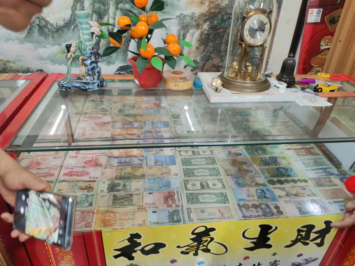 联机全球发布李辅庆作品欣赏(图16)