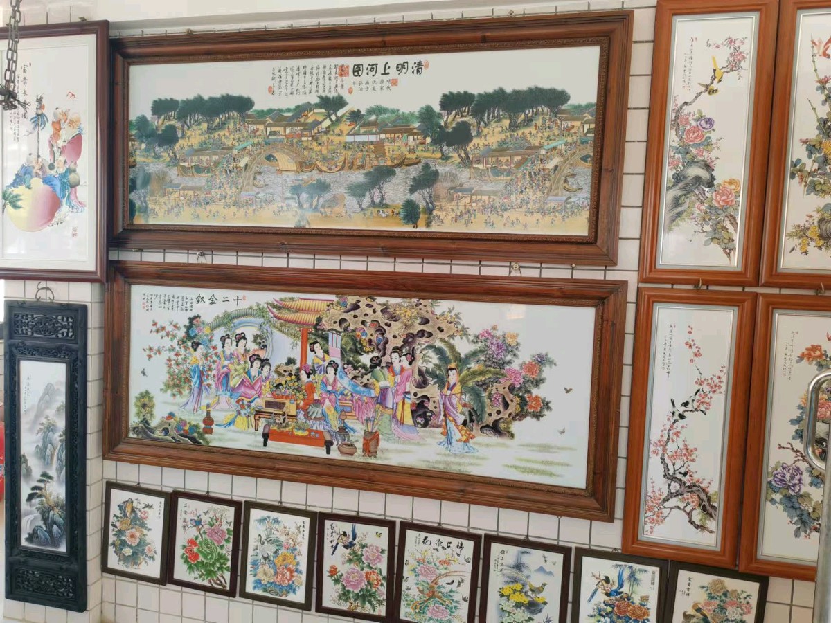 联机全球发布李辅庆作品欣赏(图19)