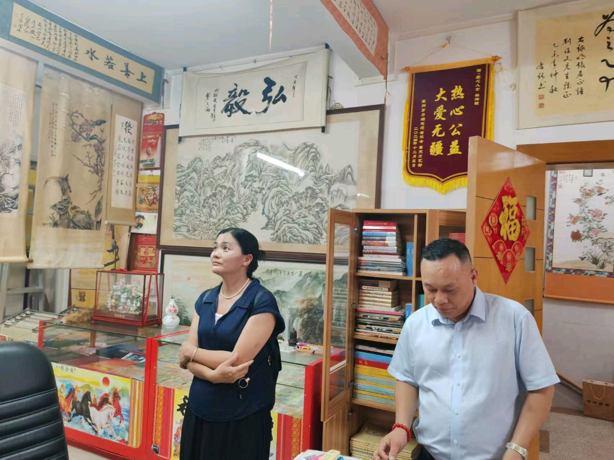联机全球发布李辅庆作品欣赏(图18)