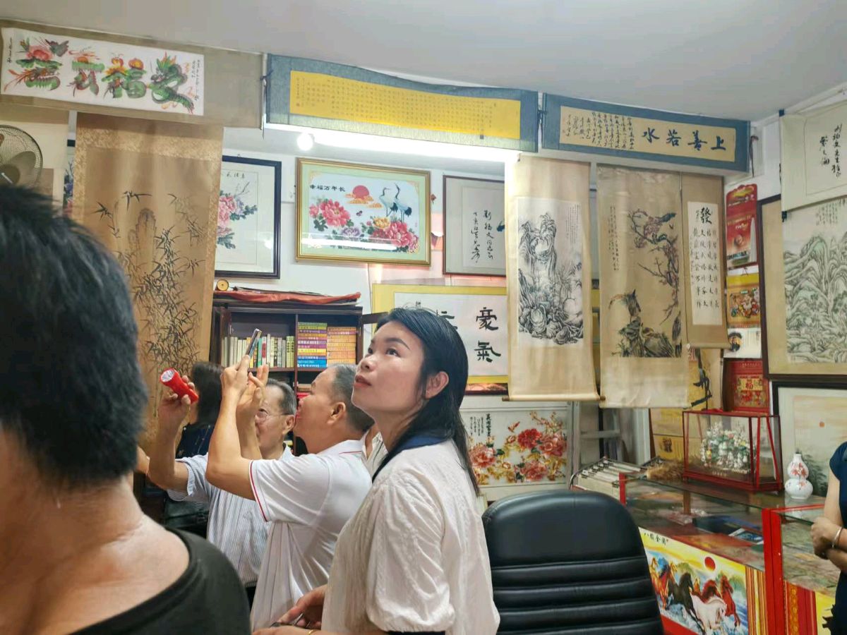 联机全球发布李辅庆作品欣赏(图13)
