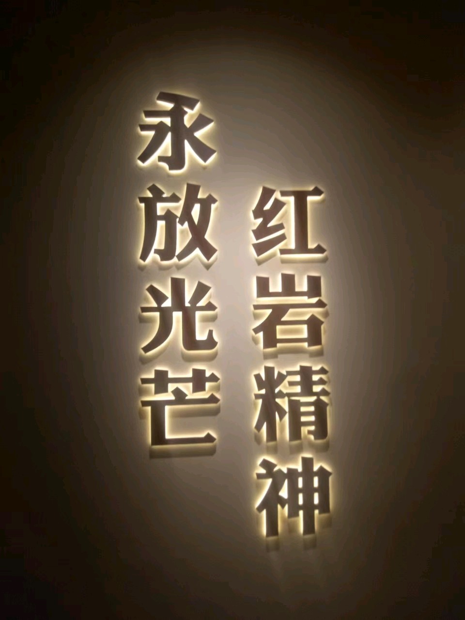 🇨🇳【思归客诗词学会】NO：5402（名家风采）军嫂抒怀·时来运转记//文：—— 一位军嫂 陈家棋（图3）
