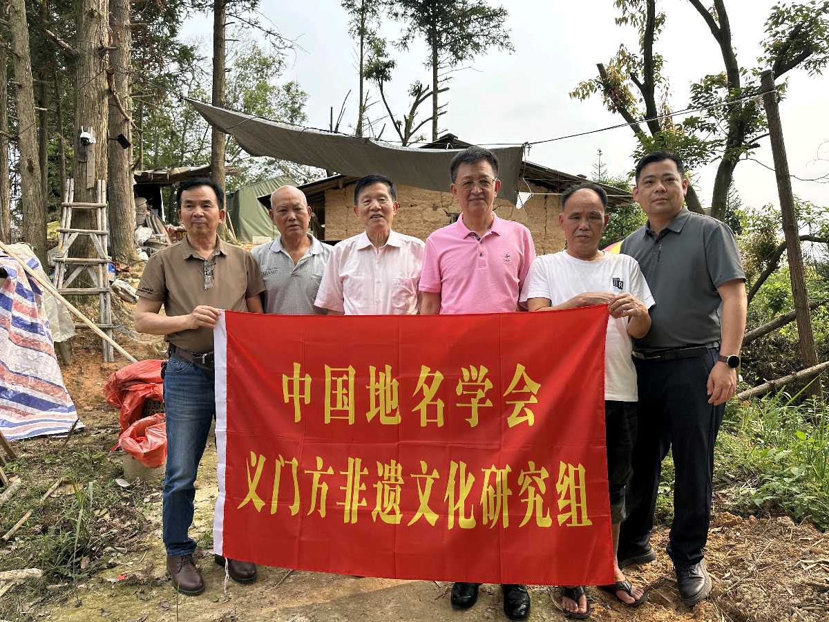 义门方非遗文化研究组赴福建泉州考察：溯源金紫七子六登科根脉，共商统谱传承大计（作者：方亚平）（图6）
