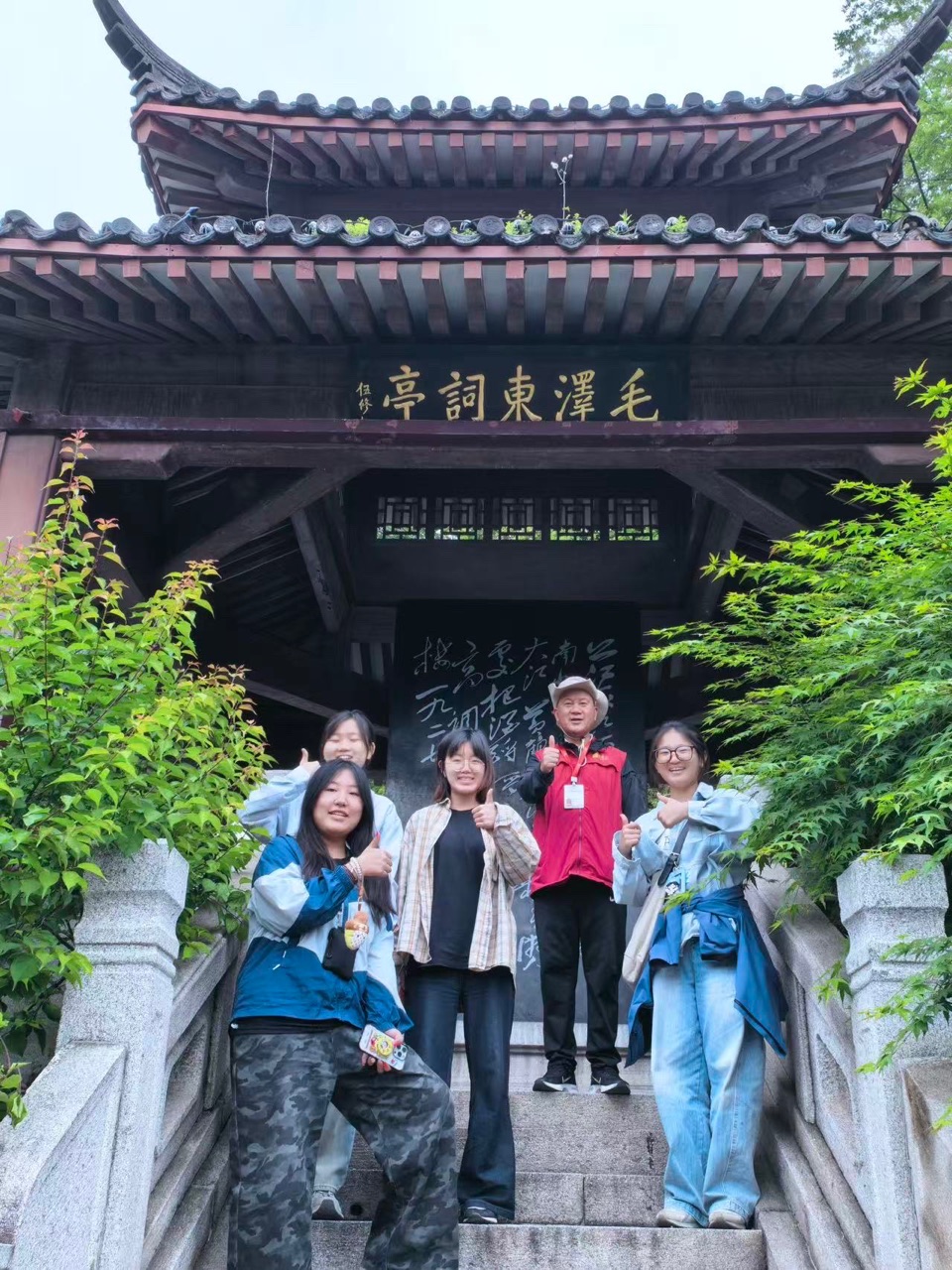 谷雨二｜周智敏（黄鹤楼诗词讲解志愿者）（图3）