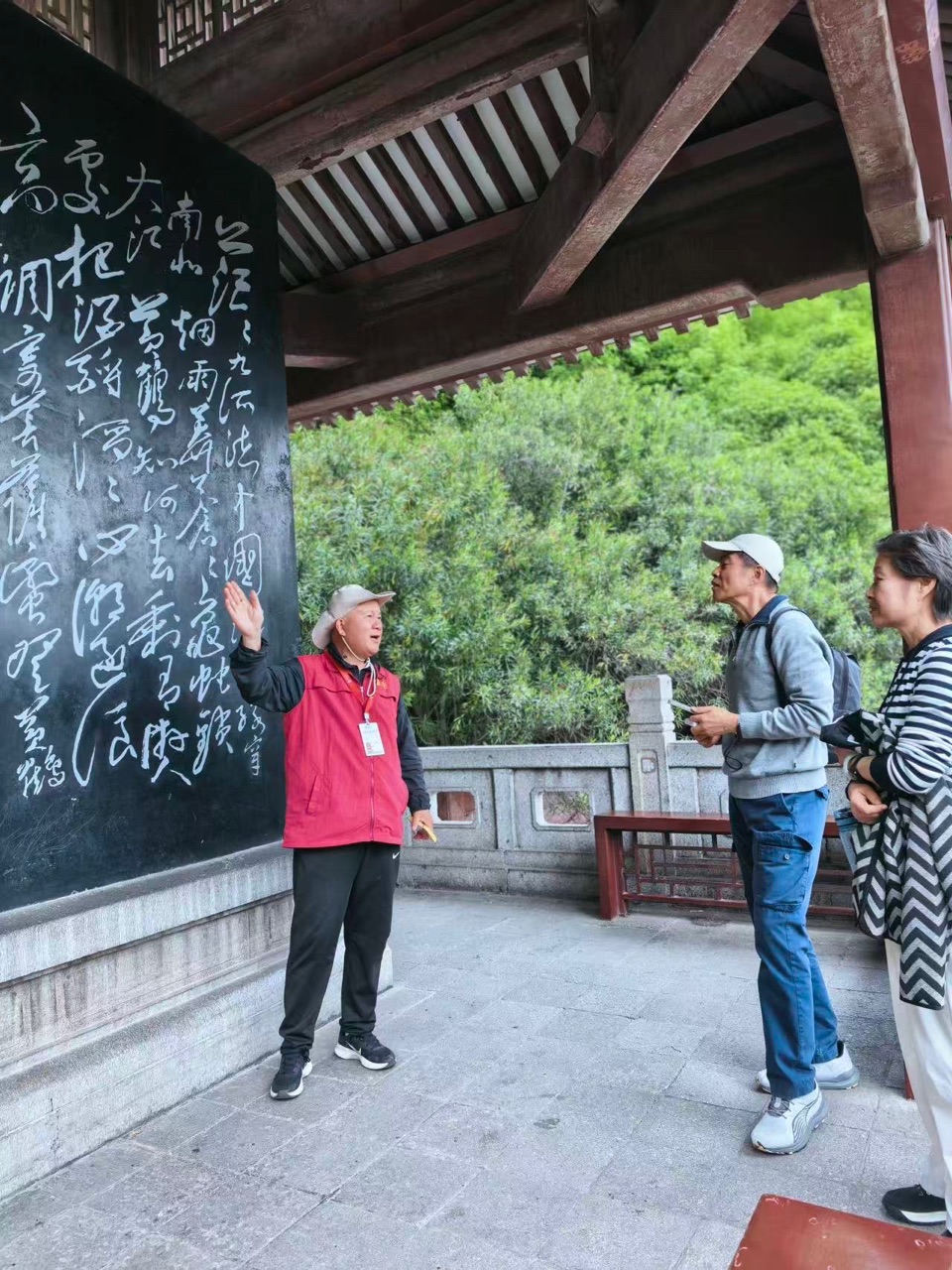 谷雨二｜周智敏（黄鹤楼诗词讲解志愿者）（图4）