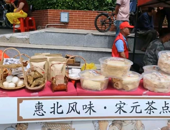九峰叠翠咏上巳（二、三、四）李宣财（福建）（图20）