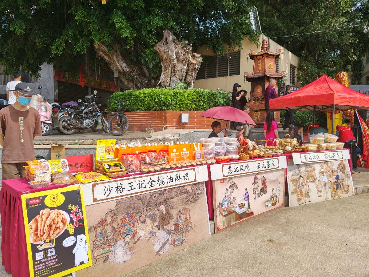 九峰叠翠咏上巳（二、三、四）李宣财（福建）（图31）
