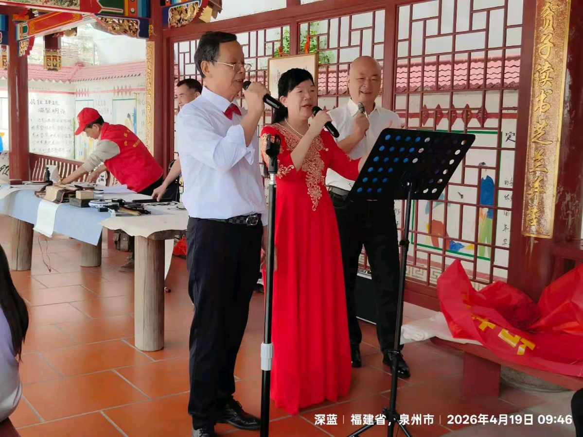 九峰叠翠咏上巳（二、三、四）李宣财（福建）（图41）