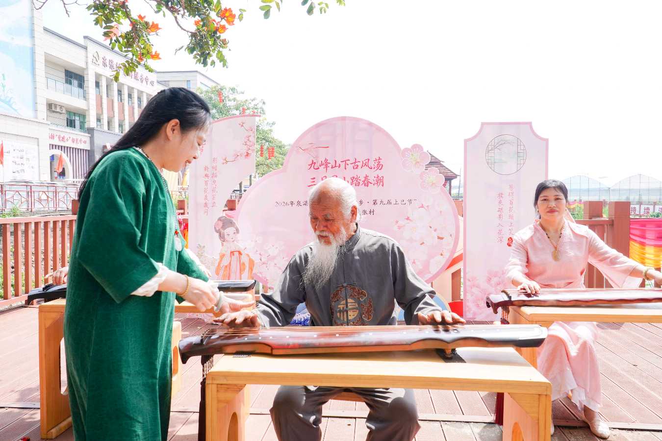 九峰叠翠咏上巳（二、三、四）李宣财（福建）（图37）