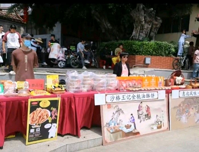 九峰叠翠咏上巳（二、三、四）李宣财（福建）（图21）