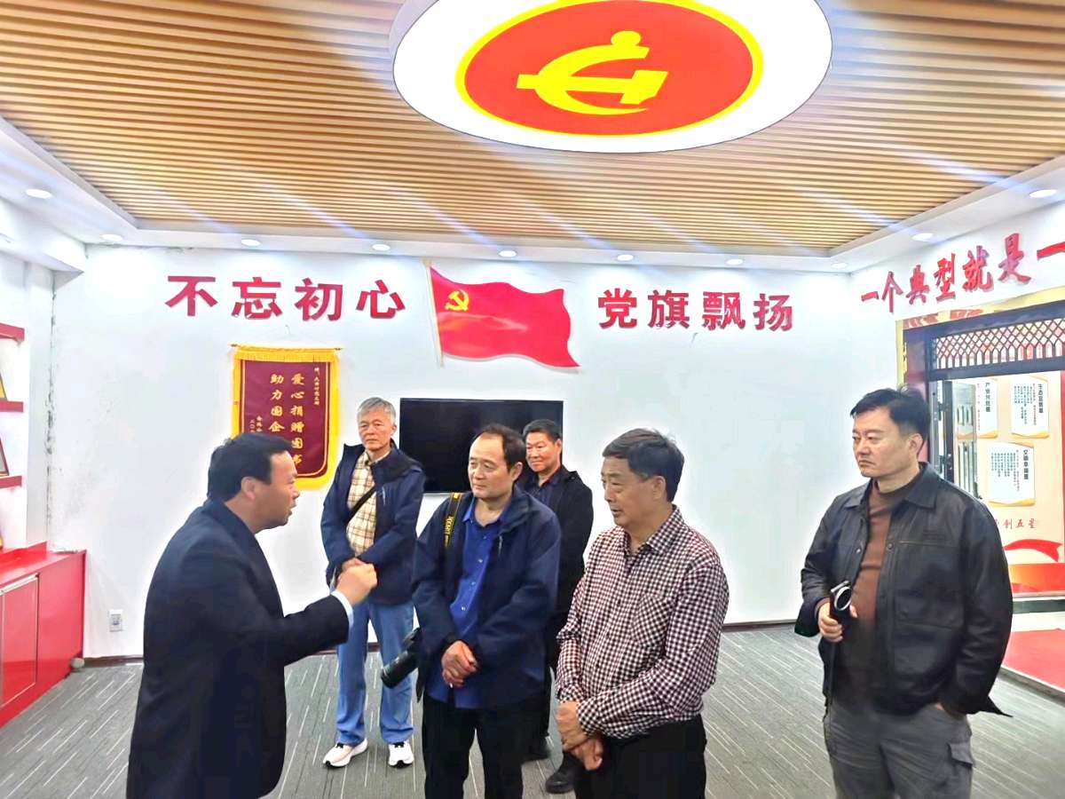 光影邂逅魔术风情 镜头定格振兴画卷——平顶山市摄影家协会采风团走进全国魔术之乡深度采风（图4）