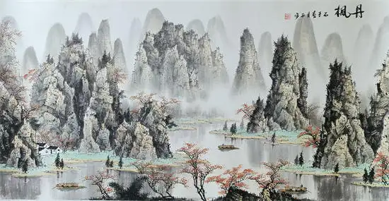 张开宇国画精品——笔底烟霞藏万象