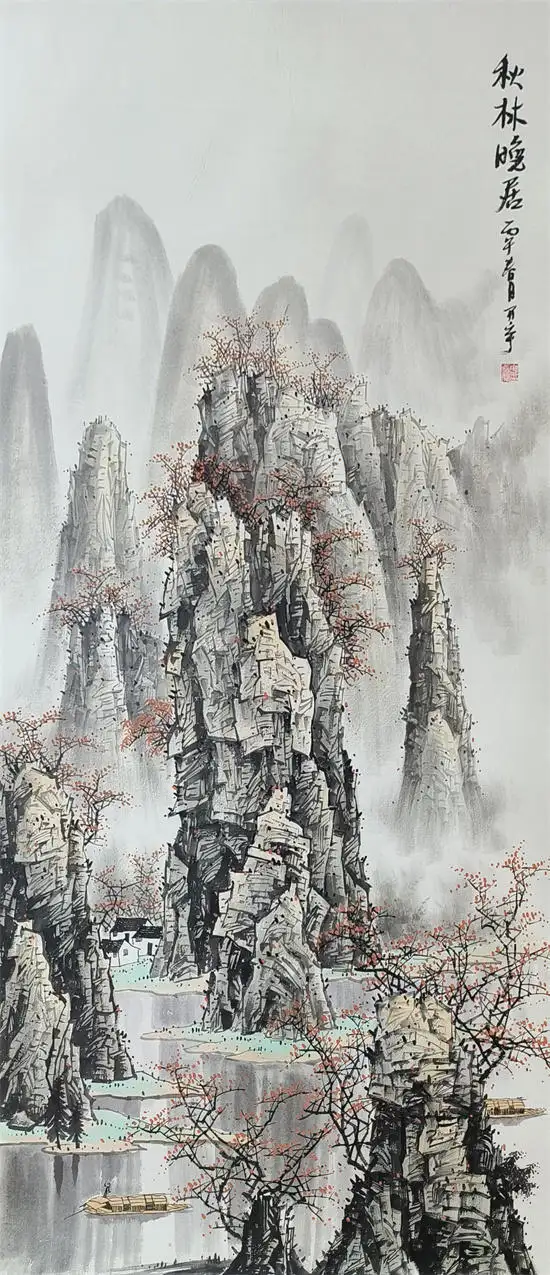张开宇国画精品——笔底烟霞藏万象(图6)