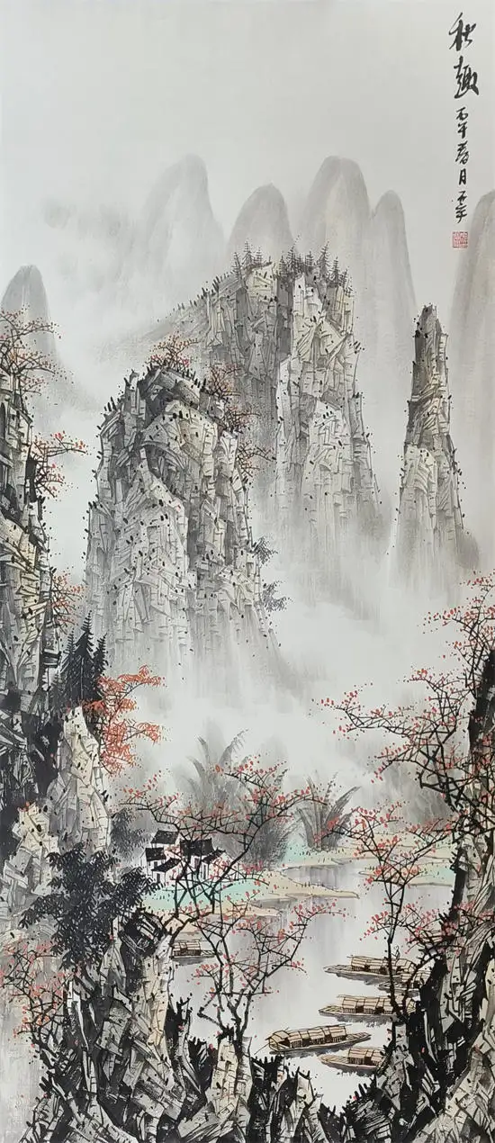 张开宇国画精品——笔底烟霞藏万象(图10)