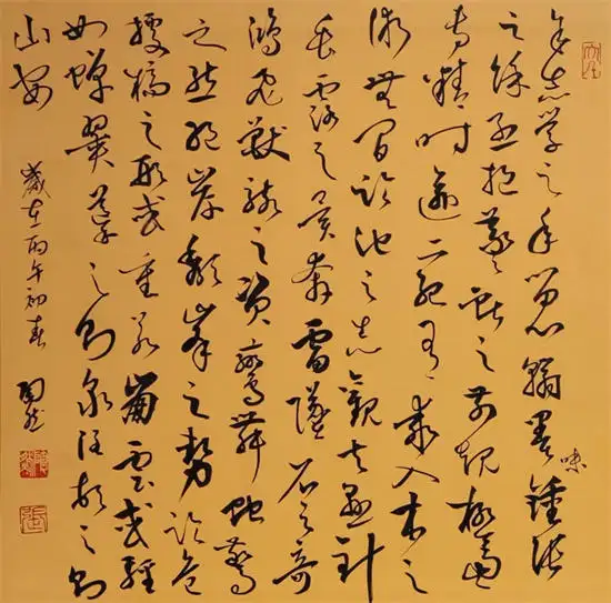 丹青绘时代 翰墨颂五一|特别推荐艺术家张陶然专题片(图8)
