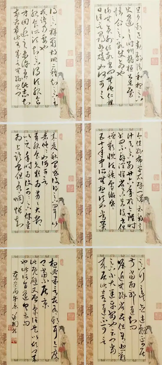 丹青绘时代 翰墨颂五一|特别推荐艺术家张陶然专题片(图14)