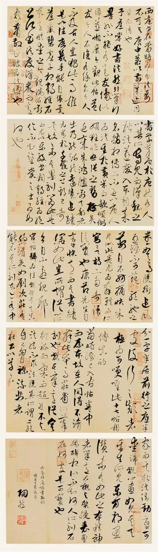 丹青绘时代 翰墨颂五一|特别推荐艺术家张陶然专题片(图13)