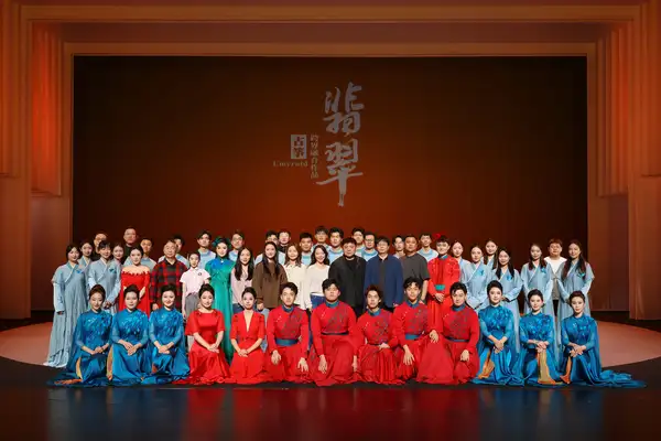 以筝为媒 琢玉成声——古筝跨界融合作品《翡翠》亮相国乐之春(图8)