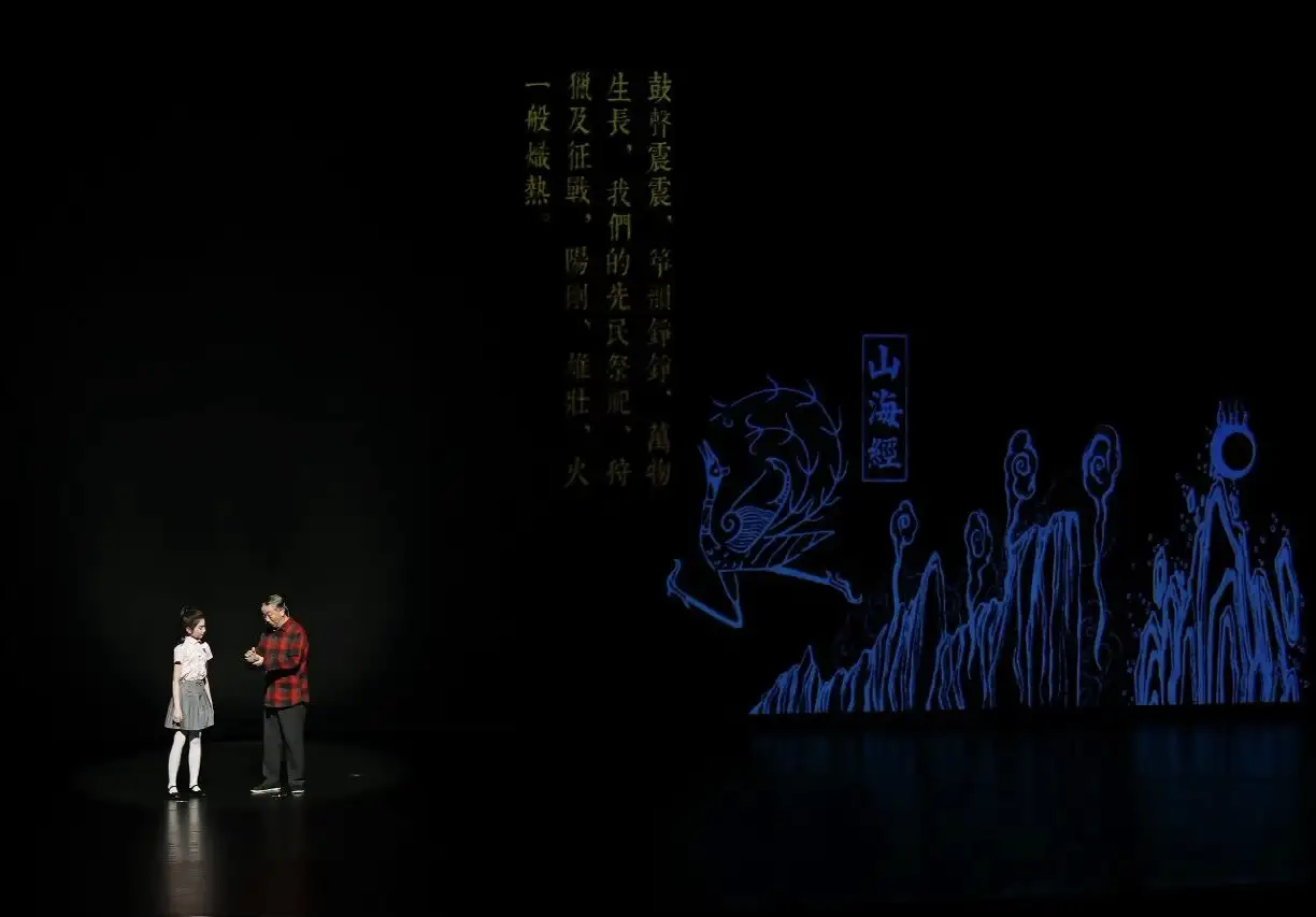 以筝为媒 琢玉成声——古筝跨界融合作品《翡翠》亮相国乐之春(图7)