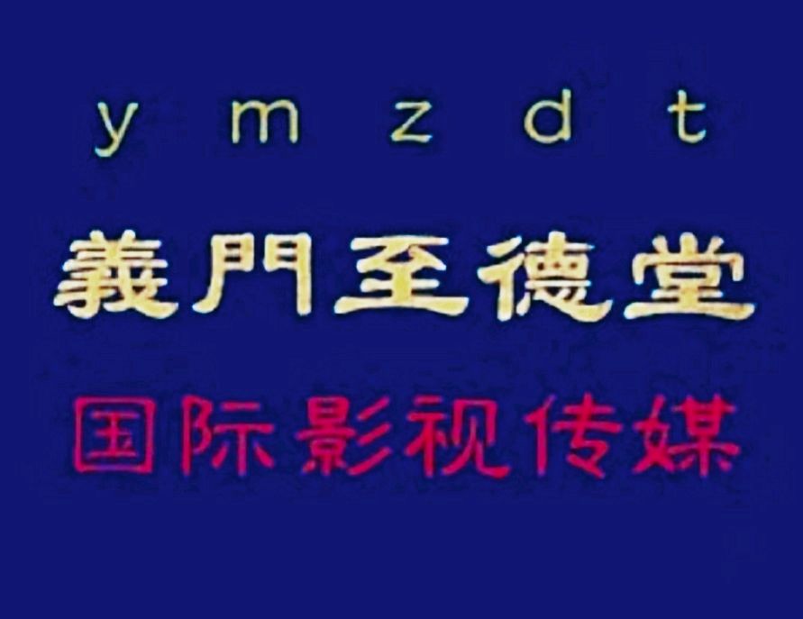 社交新时代与线上读书会（图6）