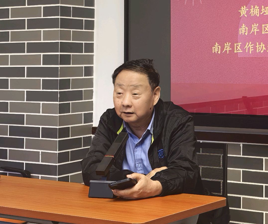「文学动态」书香润南山 笔耕叙文脉——南岸区作协纪实文学创委会文学创作阅读分享会落幕（图14）