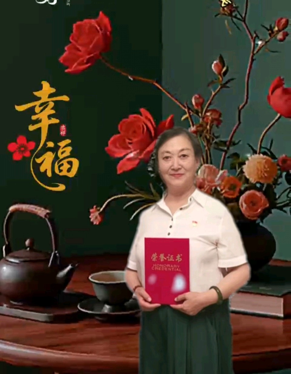 陈翠柳《艳阳天·西河柳》旅游徽州之四（图2）