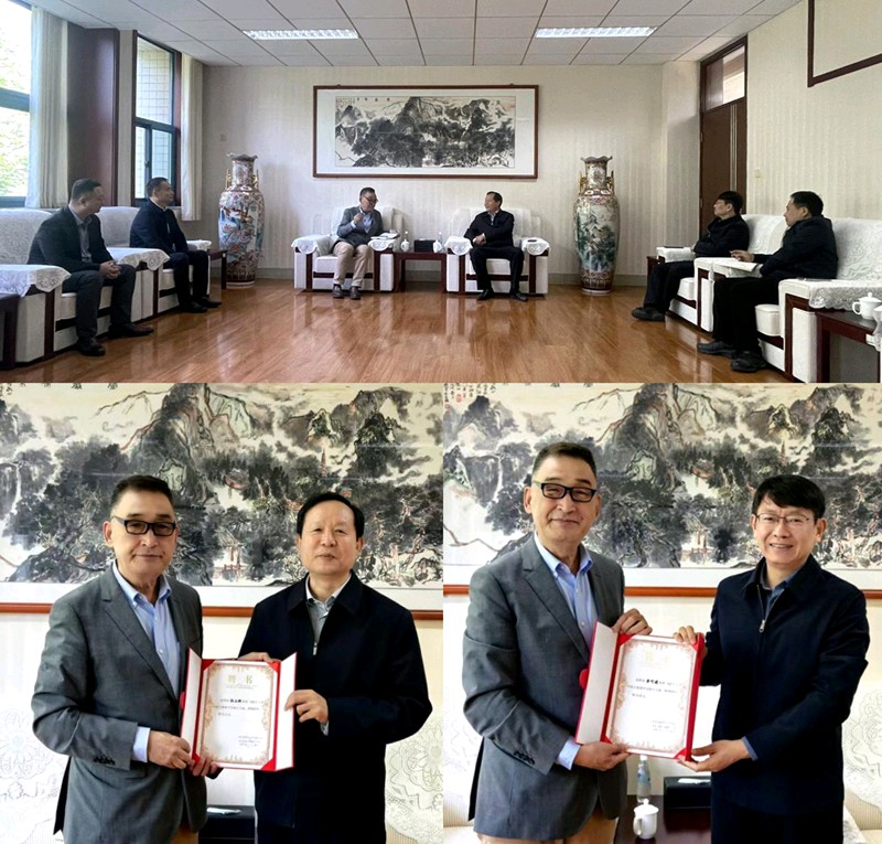 山东中医药大学携手业界精英助推中医药大数据云平台项目全国落地(图5)
