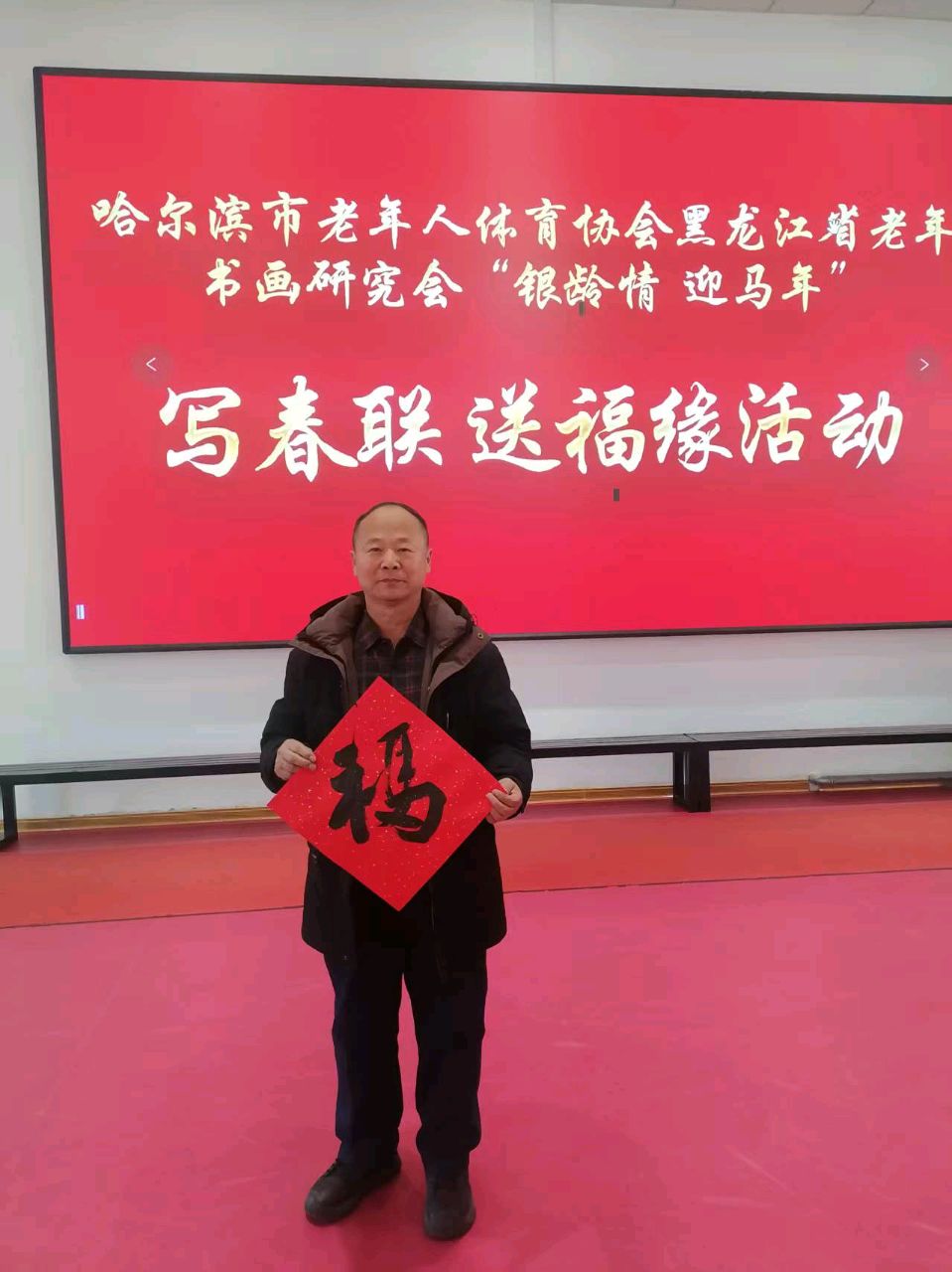 中华诗艺社黑龙江分社诗词创作理论研究中心推荐：杨金库读《瘦石诗话》(10一16辑)断想 (九)【2026第205期】（图5）