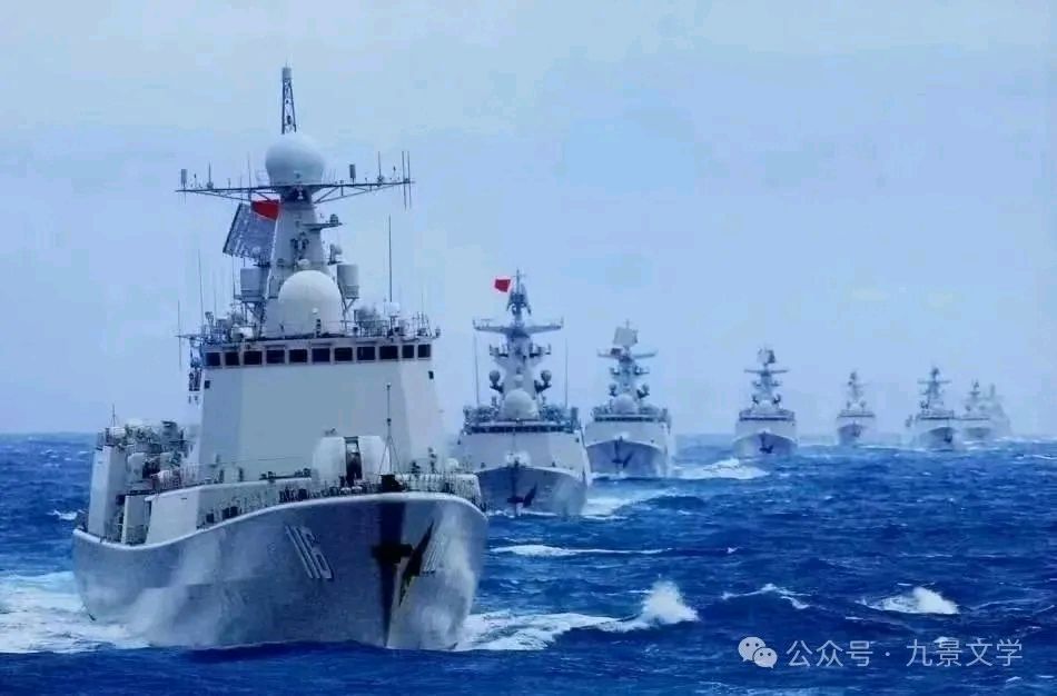热烈祝贺中国人民海军成立七十七周年（图10）
