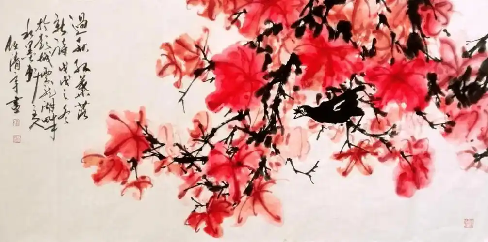 七绝· 青春正红（ 中华新韵 ）藏头诗 作者/周凰（图2）