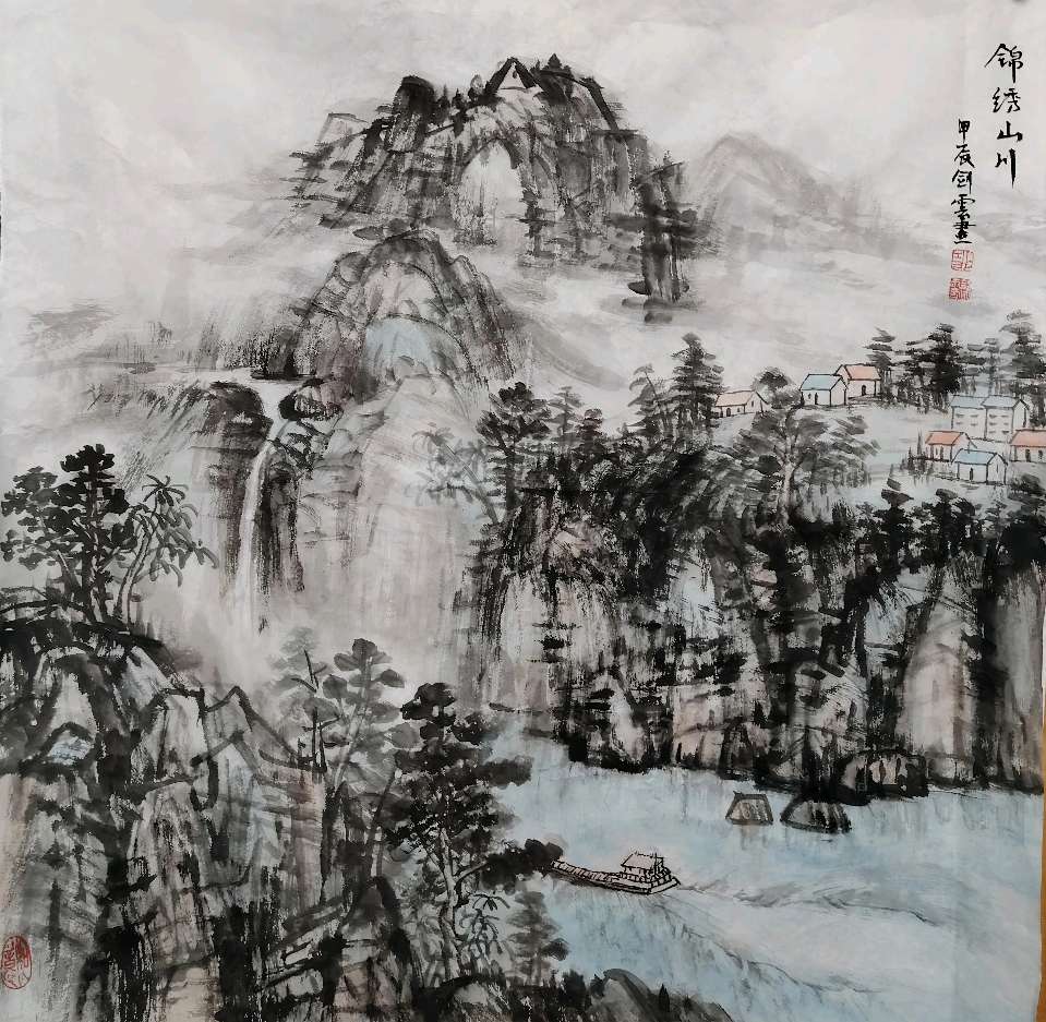左剑雲诗画作品欣赏！🌹🌹🌹（六）（都市总展36期）（图18）