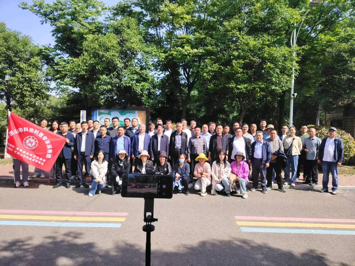 平顶山举办城市更新背景下生态提质观摩活动 70余名园林人共探城市发展新路径（图4）